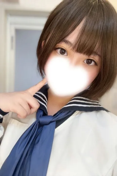 みも