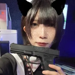 なゆた