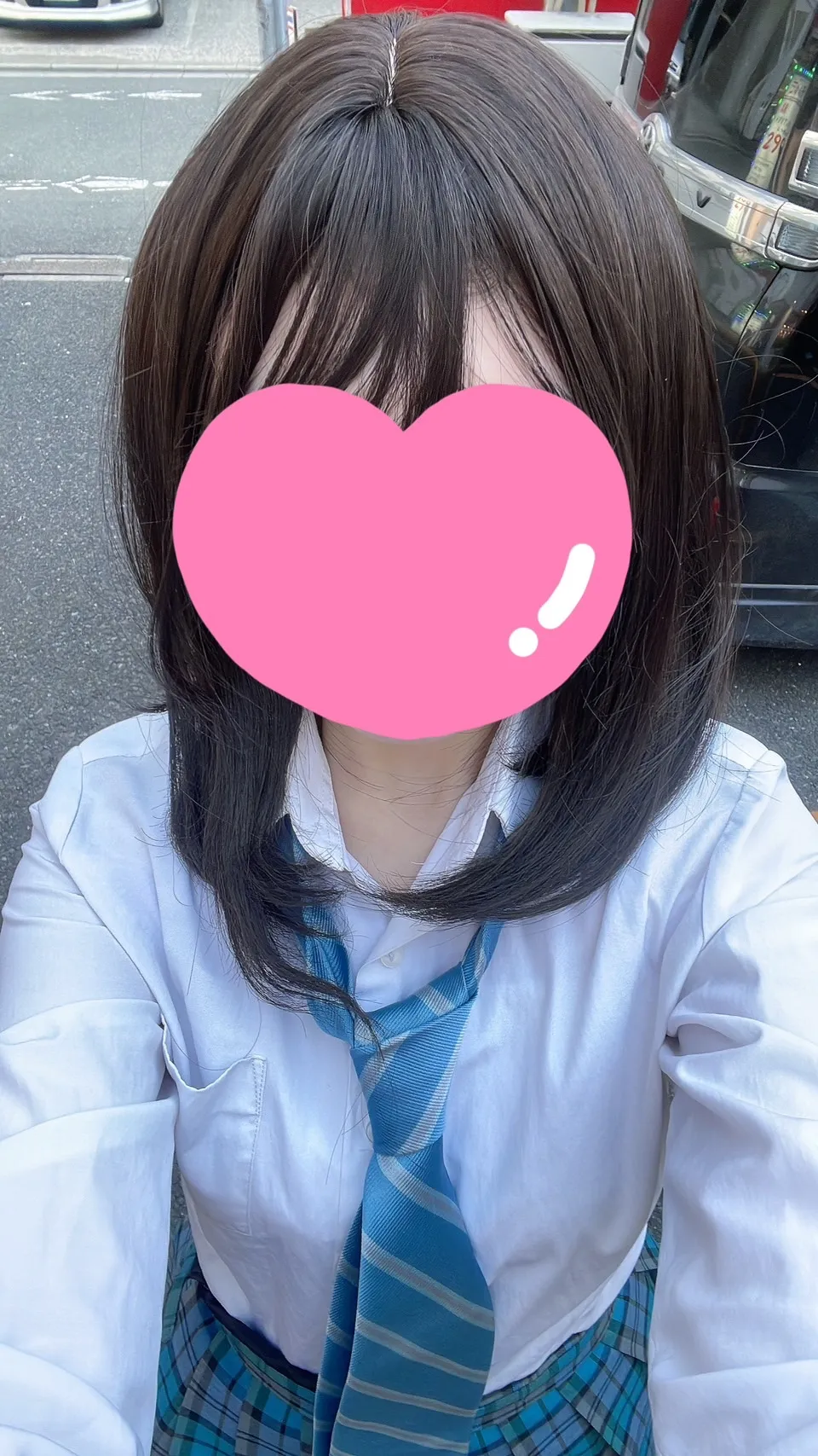 うた