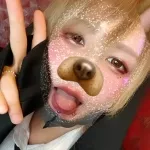 あお