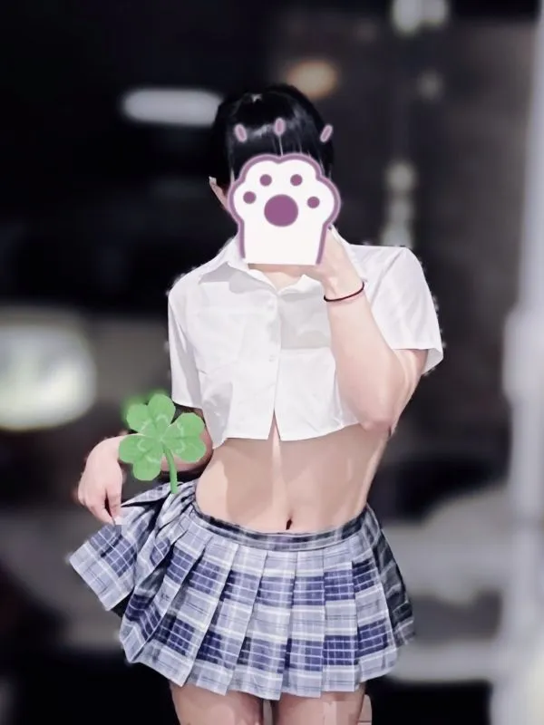 はるか