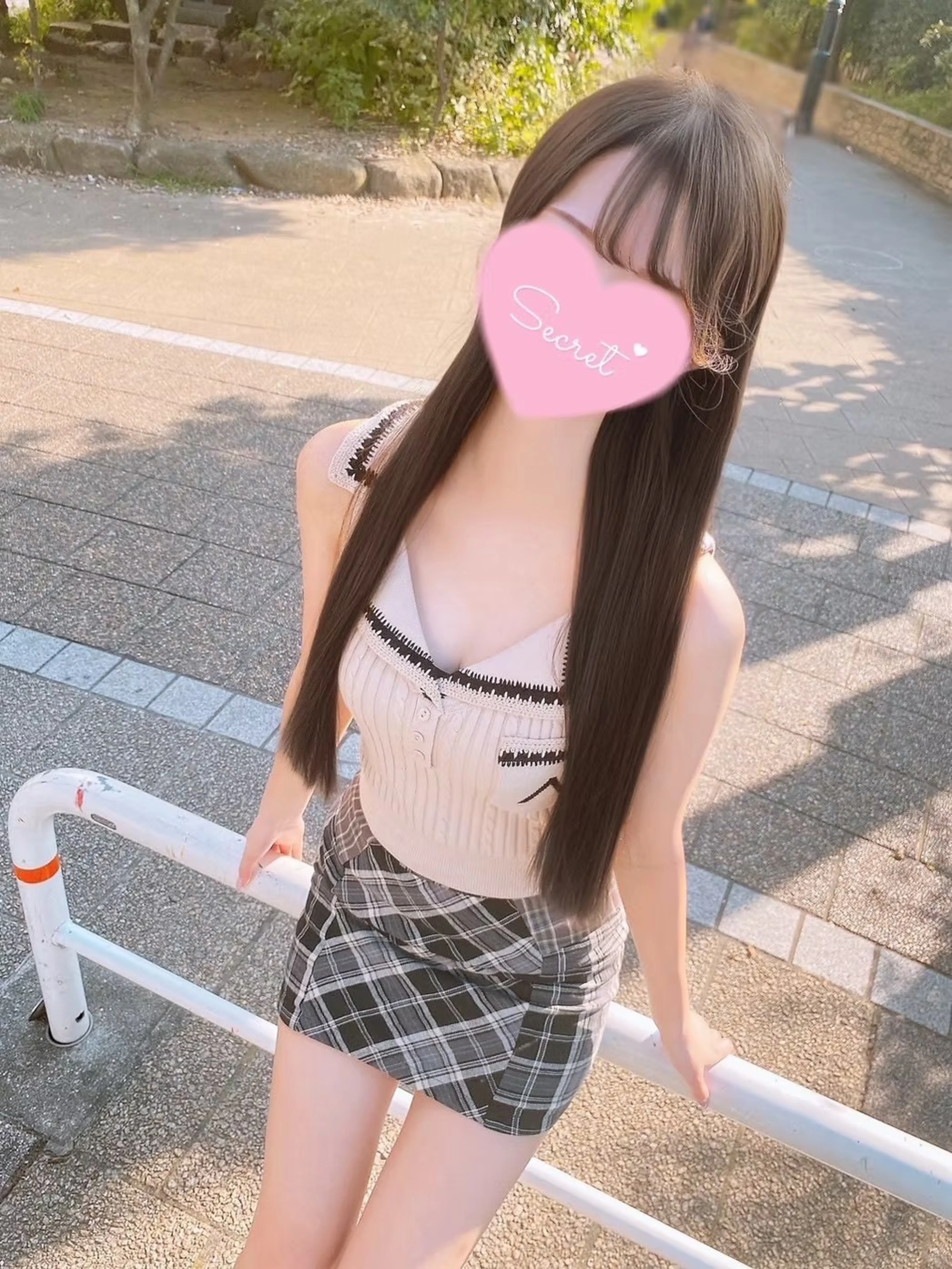 めいです💙