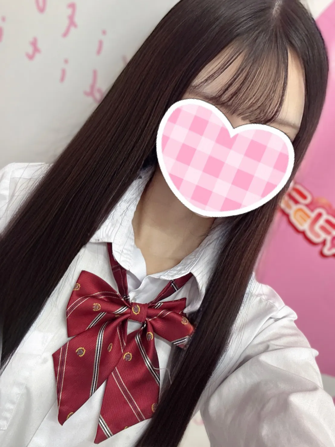 ねむり