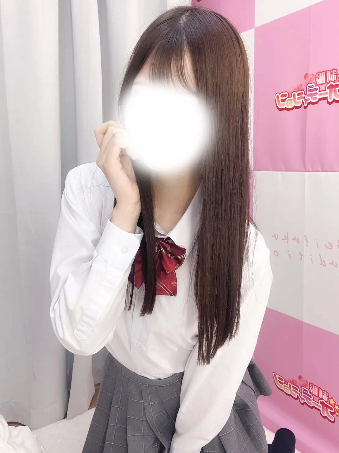 まいな