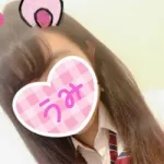 うみ