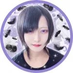 あつろうた