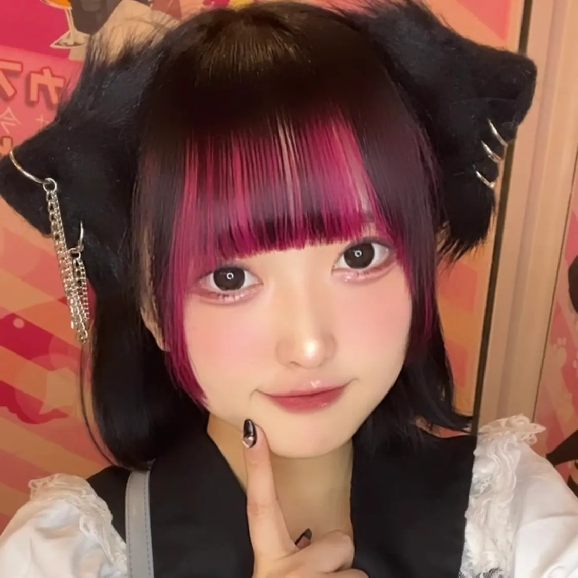 くるみ