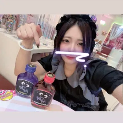 や み ちゃ