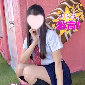 りん