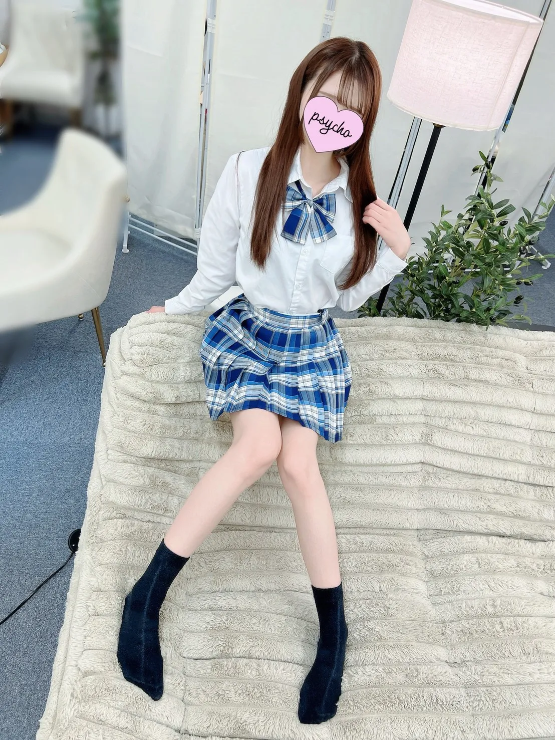 うさ