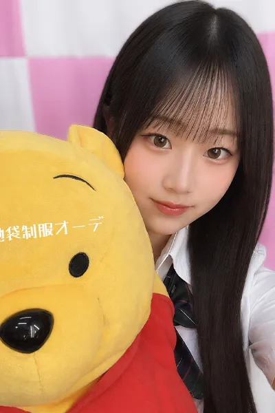 なゆた