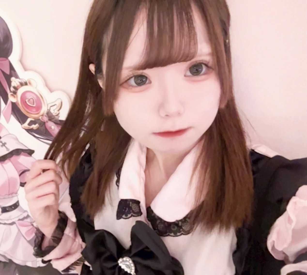 うゆ