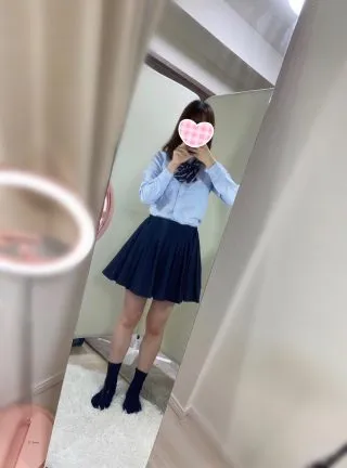 すみか