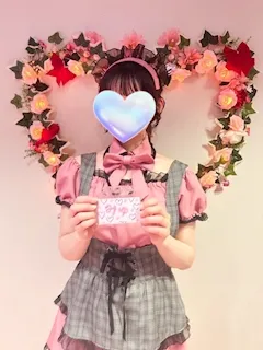 みゆ