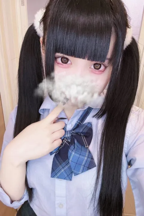 あず
