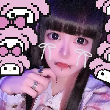 りぼんたん