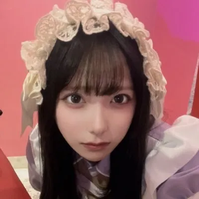 あじみ