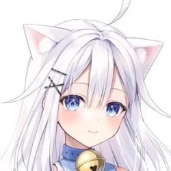 猫白すずは