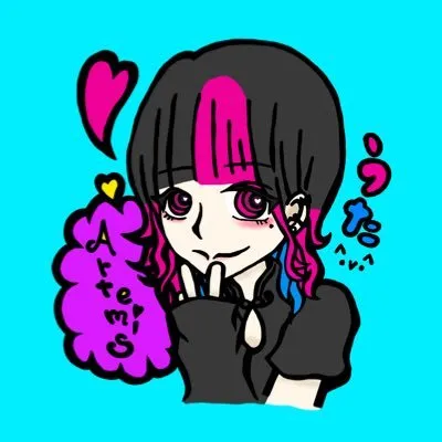 うた