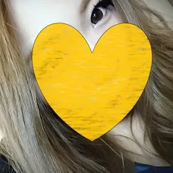 あき