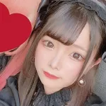 うぬ
