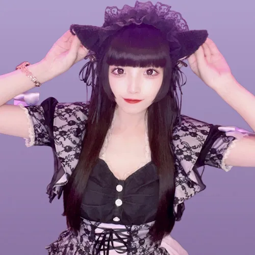 らむ