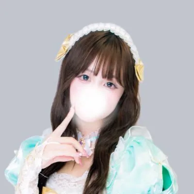 るる