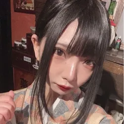 かなの