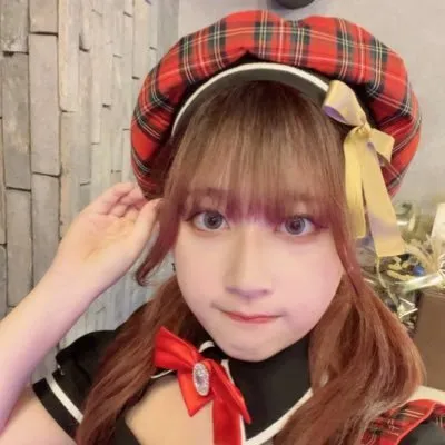 いろは