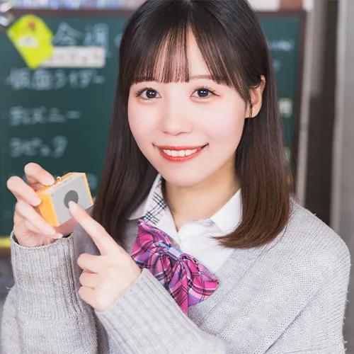 みかん