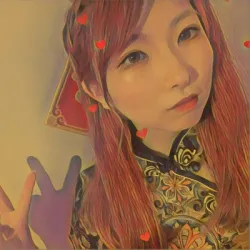 りん