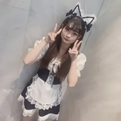Mio