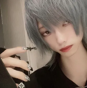 蘭