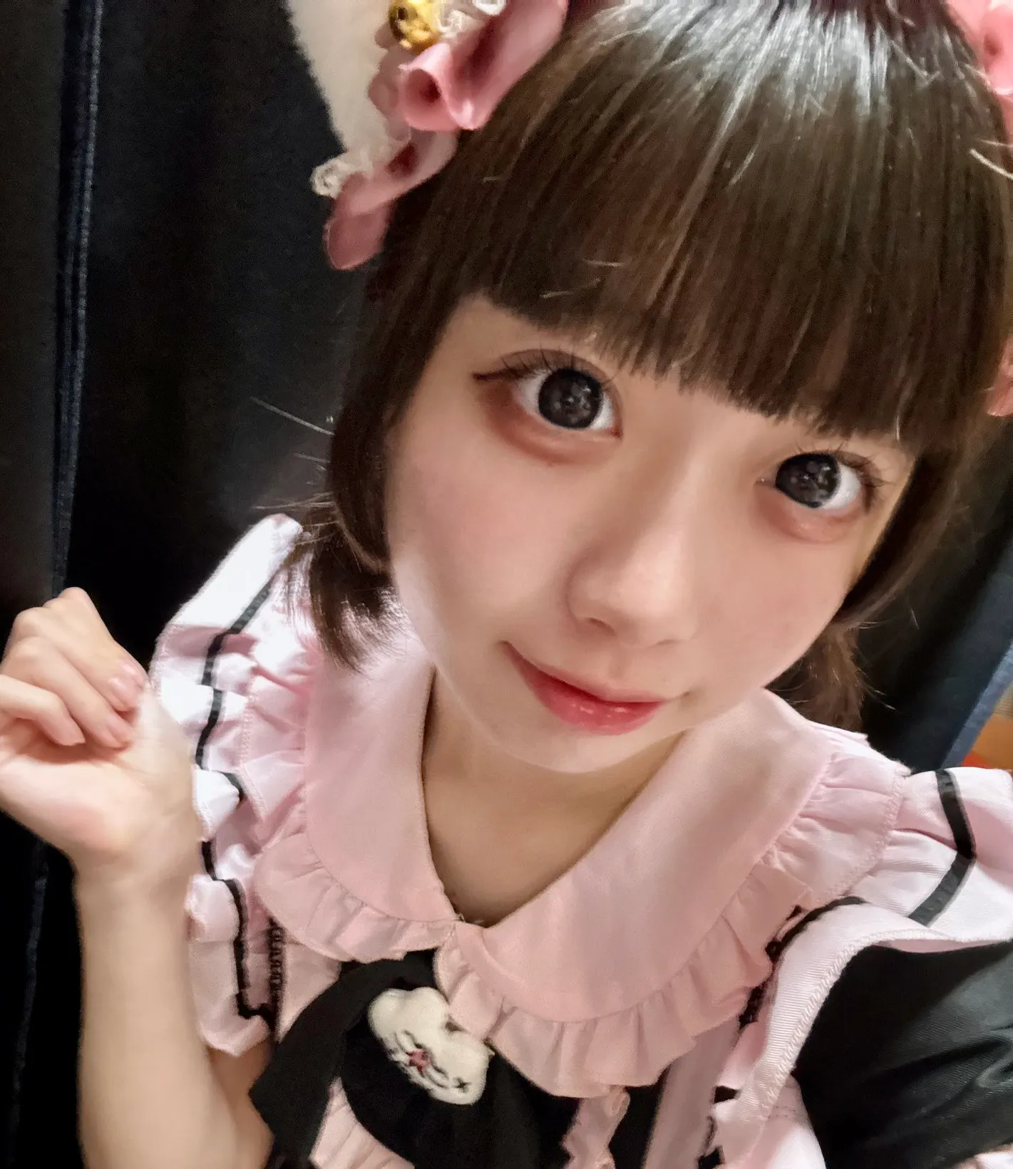 める