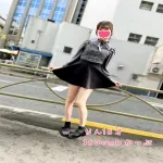 りん