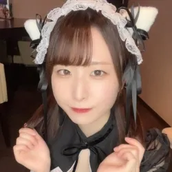 わん