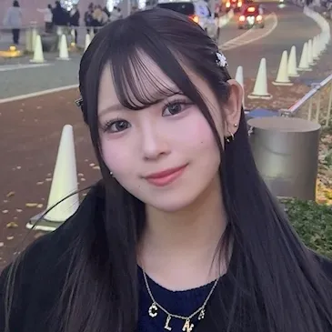 ねむ