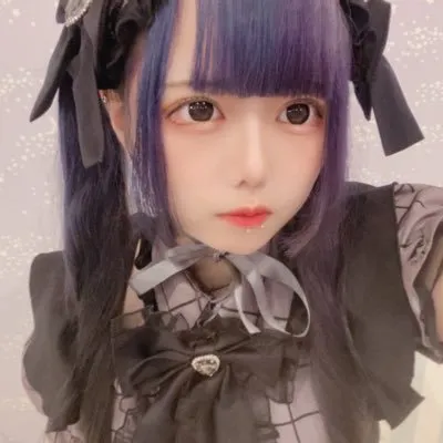 にあ