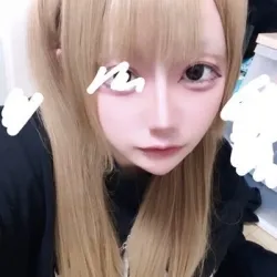 しえる