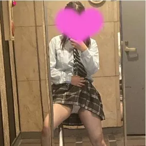 かなで　