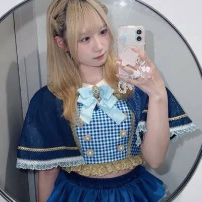 あやせ