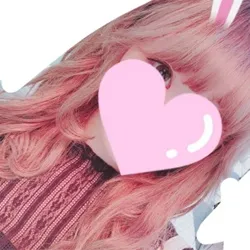 いえり