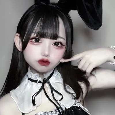早乙女 おとめ