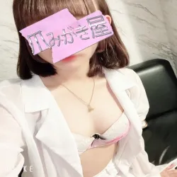 うい