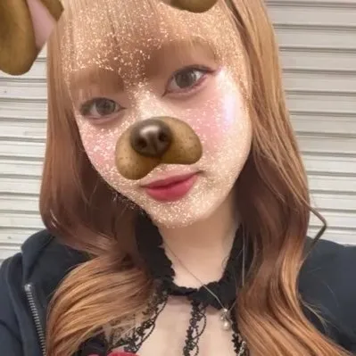 せり