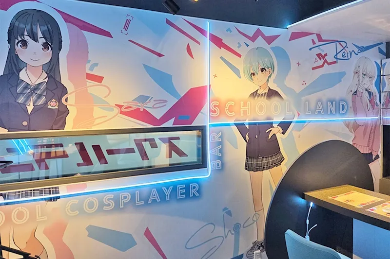 スクールランド 店内画像 1
