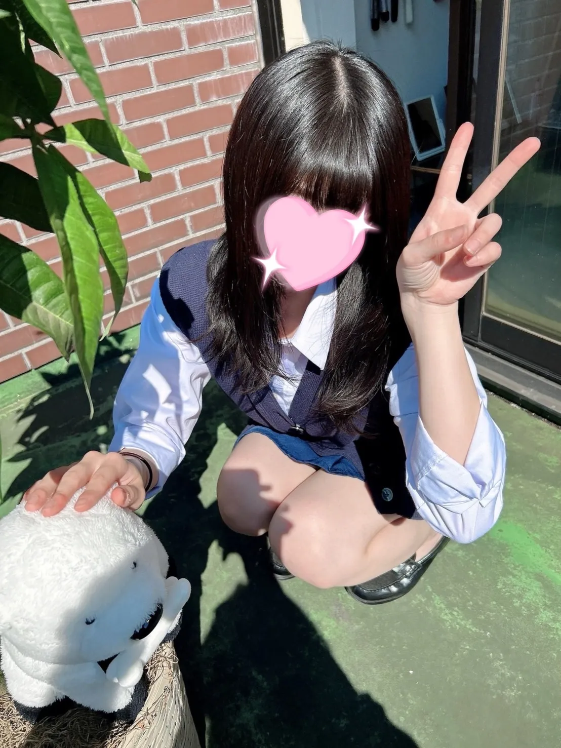 ぐみ