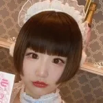 くま