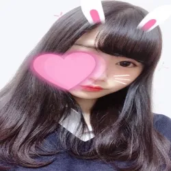 りか
