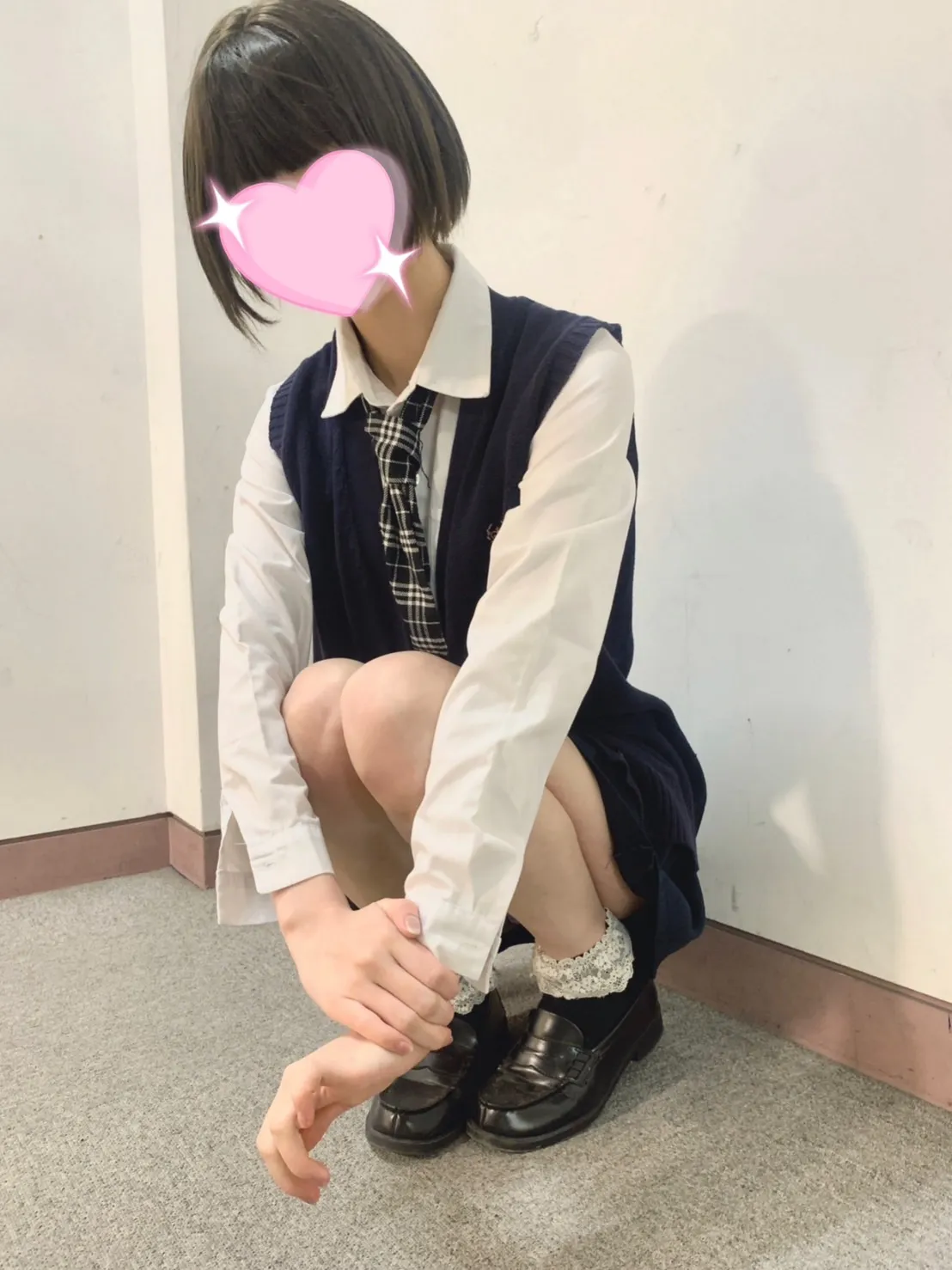 あの